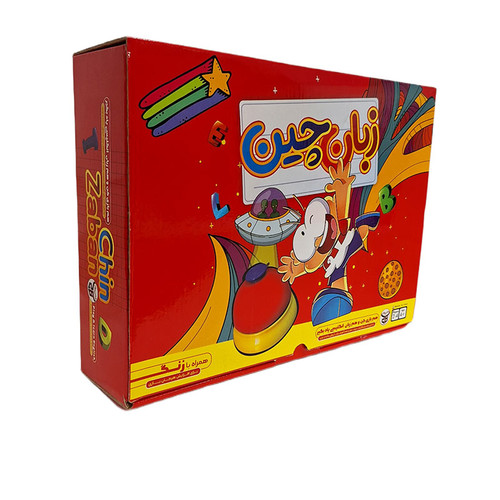 زبان چین زنگ دار جعبه ای ذهن برتر