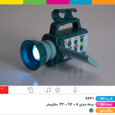 ست دوربین خبرنگاری موزیکال چراغدار با کلاکت