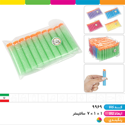 تیر فومی ۱۰ عددی