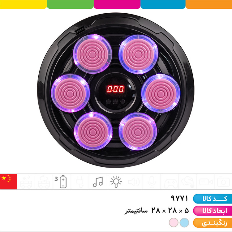 بوکسینگ دیواری موزیکال (۶تارگت)