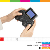 گیم پلیر دیجیتال(game player )