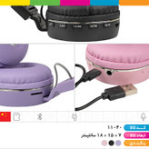 هدفون سیلیکونی فانتزی کرومی