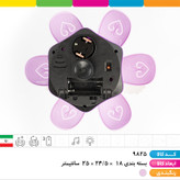 عروسک آنجل موزیکال رقص نوردار جعبه طلق دار