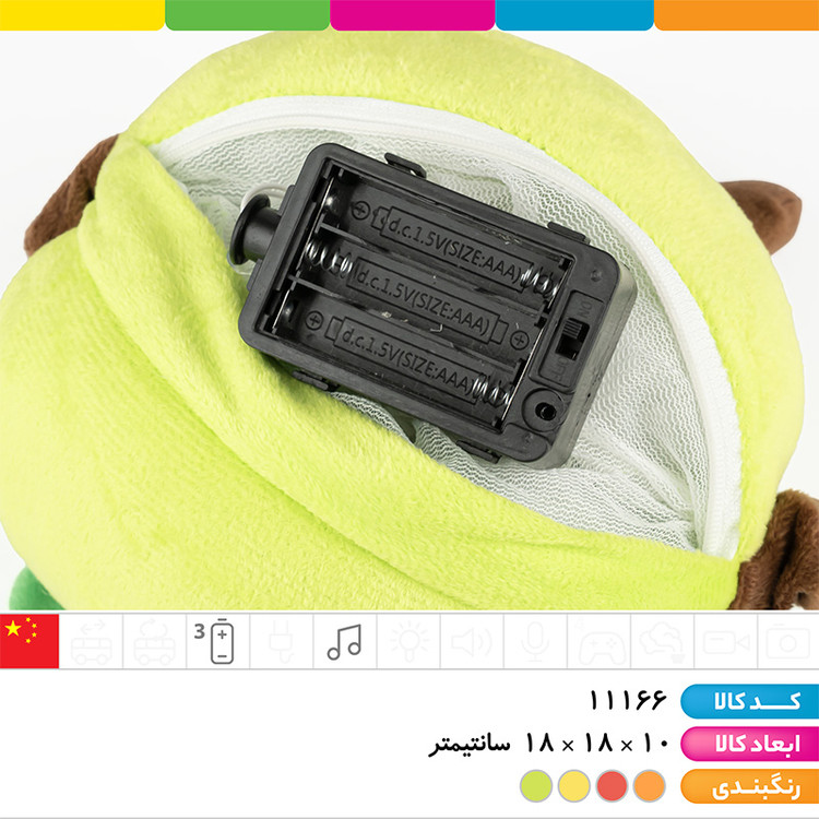 عروسک پولیشی کاپلی پیانو زن موزیکال (سلفونی)