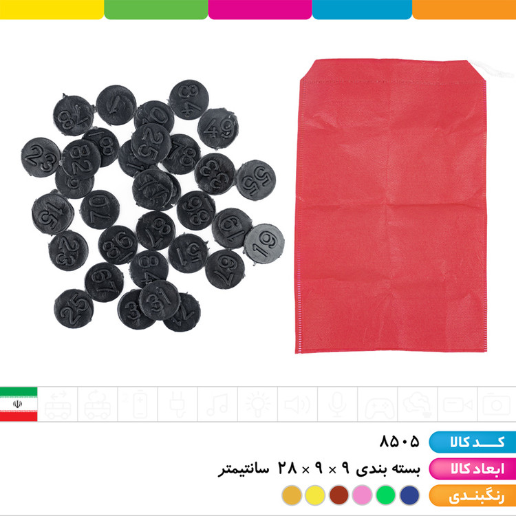 دبرنا لوکس صادراتی