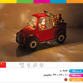 ماشین نوستالژی موزیکال چراغ دار دکوراتیو کریسمس
