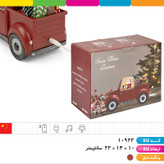 ماشین نوستالژی موزیکال چراغ دار دکوراتیو کریسمس